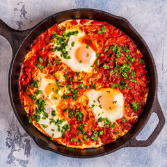 Shakshuka in a Frying Pan.
