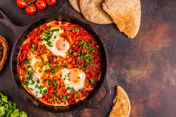 Shakshuka in a Frying Pan.