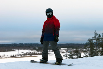 Fototapeta na wymiar snowboarder on the ski slope