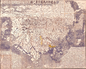 1710, First Japanese Buddhist Map of the World Showing Europe, America, and Africa