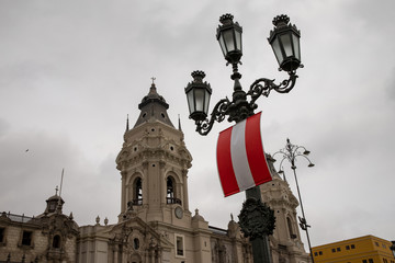 Fototapeta premium conhecendo Lima