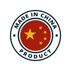 Product Made in China label sign illustration