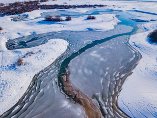 Frozen Lake Cerknica (Cerknica Polje, Cerkniško polje, Cerkniško jezero) in Slovenia