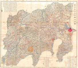 1843, Tienpo 14 Edo Period Map of Mt. Fuji, Tokyo, and Vicinity