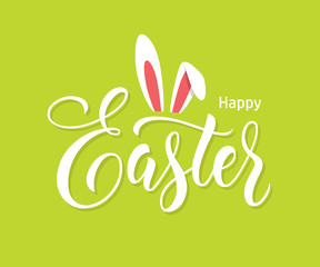 Easter lettering with bunny ears on green background. - 244618025