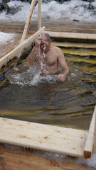 Traditional bathing in truth in the winter on the feast of the baptism of God.