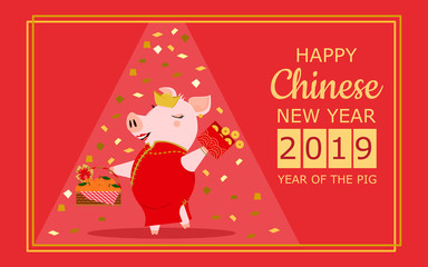 Obraz na płótnie Canvas Chinese new year 2019 greeting card. A female pig character in Chinese style dress with gold, money and a basket of oranges. Flat style vector illustration.
