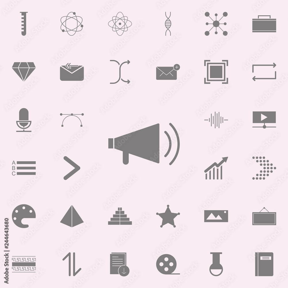 Poster megaphone icon. web icons universal set for web and mobile