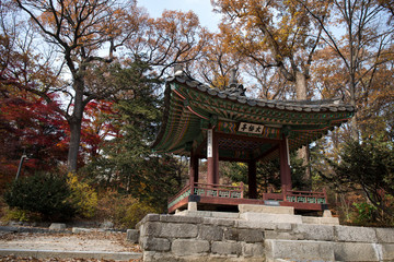 Fototapeta premium Changdeokgung Palace in Autumn in Seoul city, South Korea