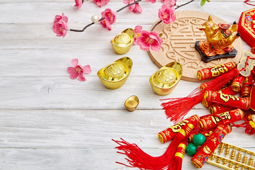 Lucky Chinese New Year 2019