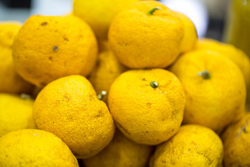 Yuzu aromatic citron
