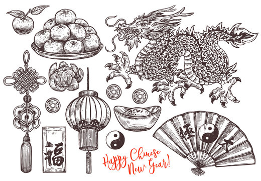 Lunar New Year Clipart Hand Drawn Chinese New Year Clip Art 