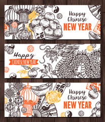 Obraz premium Sketch vector horizontal banners for Chinese new lunar year. Hand drawn greeting design with symbol of prosperity, luck and wealth. Chinese dragon, paper lanterns, gold ingot, coins, mandarins