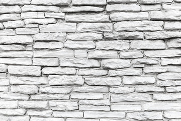 Old white stone wall, background