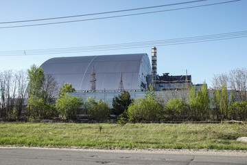 Czarnobyl, Sarkofag