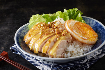 Chinese cuisine ,chicken rice