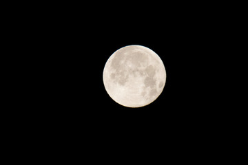 The moon will pass through Earth's shadow 01-23-2019 in the only total lunar eclipse. The Moon is an astronomical body that orbits planet Earth and is Earth's only permanent natural satellite.