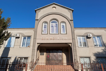 The House of Prayer for Evangelical Christian Baptists on Rabochaya Street in the city of Evpatoria, Crimea, Russia