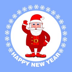 Happy New Year poster with Santa Claus on a blue background. Holiday greeting card. Vector illustration
