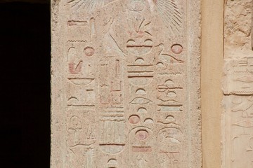 hieroglyph