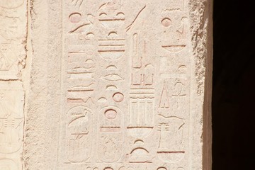 hieroglyph