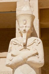 Egyptian