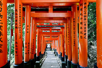 japanese shrine - obrazy, fototapety, plakaty