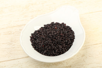 Black wild rice