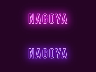 Neon name of Nagoya city in Japan. Vector text