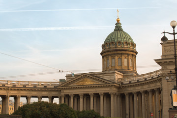 Fototapeta premium Казанский Кафедральный Собор