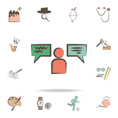 listener icon. Detailed set of tools of various profession icons. Premium graphic design. One of the collection icons for websites, web design, mobile app