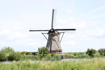 mill