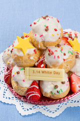 ホワイトデーケーキ