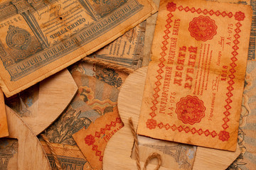 old paper money preserved to our times