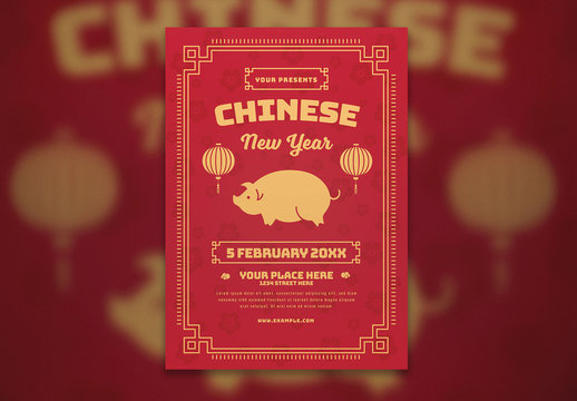 Chinese New Year Flyer Layout