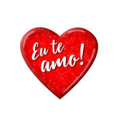 Eu te amo – Valentine's card