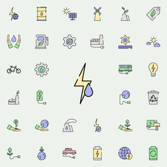 Hydro energy icon. sustainable energy icons universal set for web and mobile