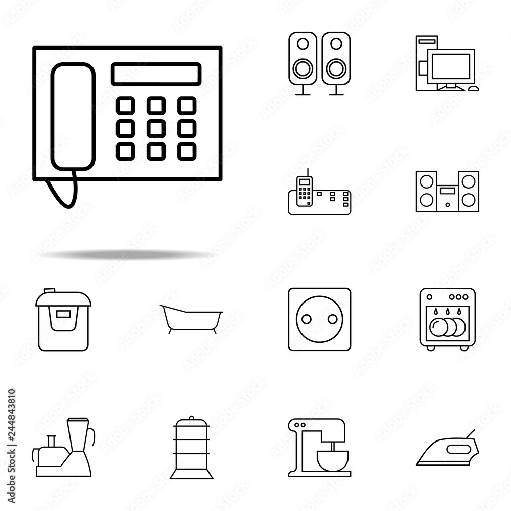 Poster intercom icon. web icons universal set for web and mobile