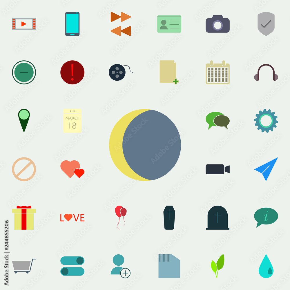 Poster crescent icon. color web icons universal set for web and mobile