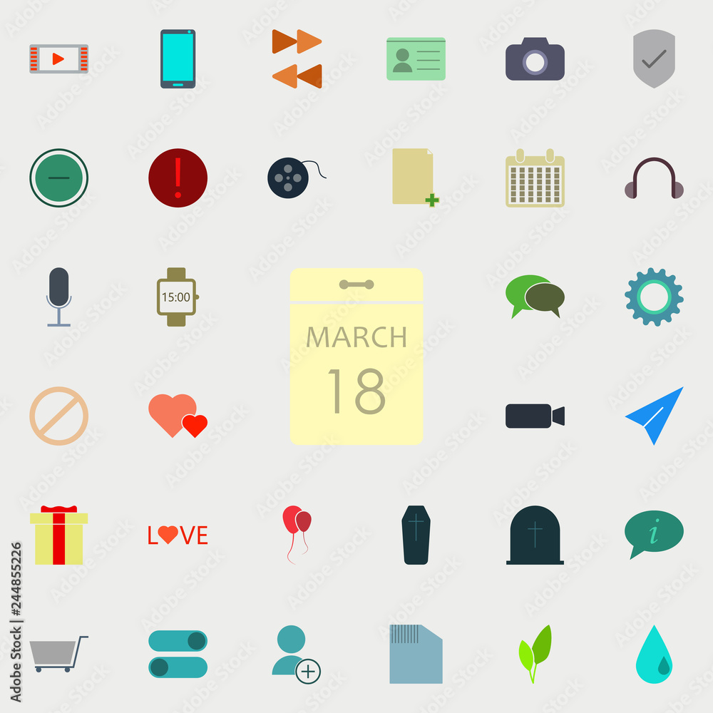 Poster the calendar icon. color web icons universal set for web and mobile