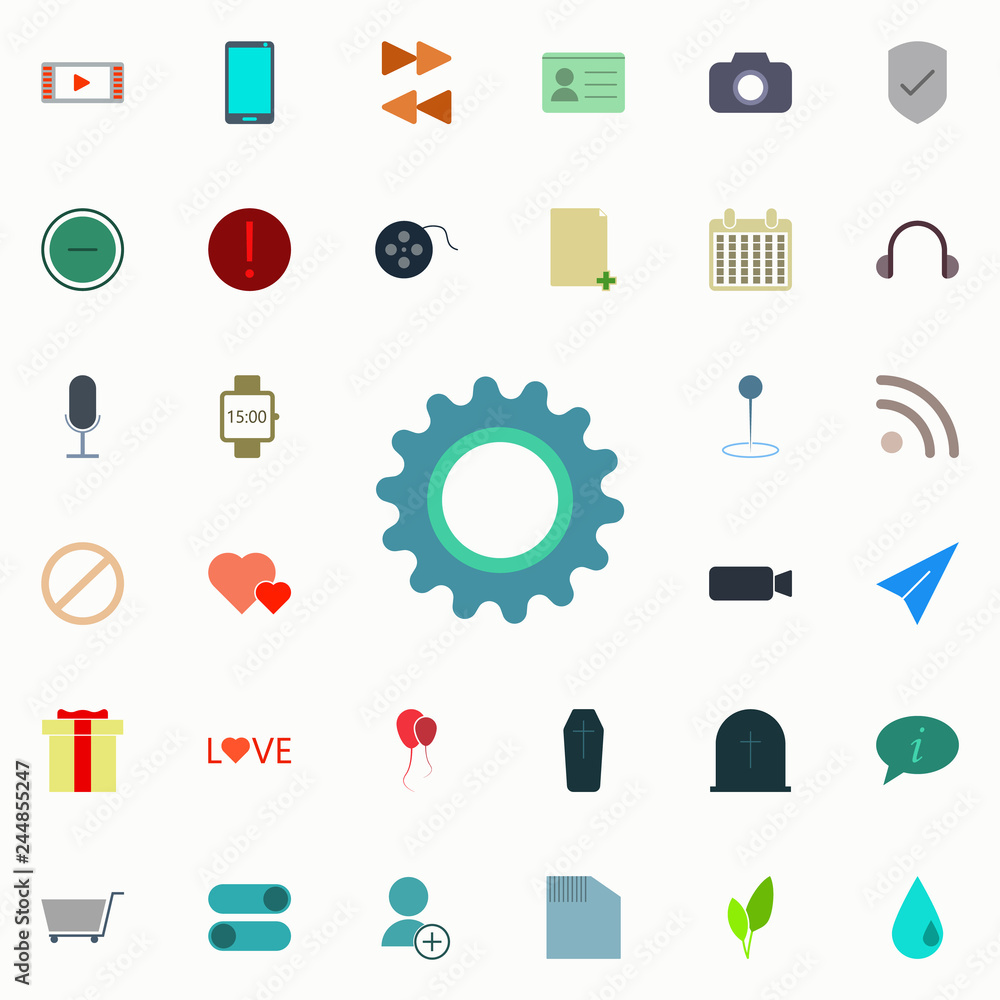 Poster gear icon. color web icons universal set for web and mobile