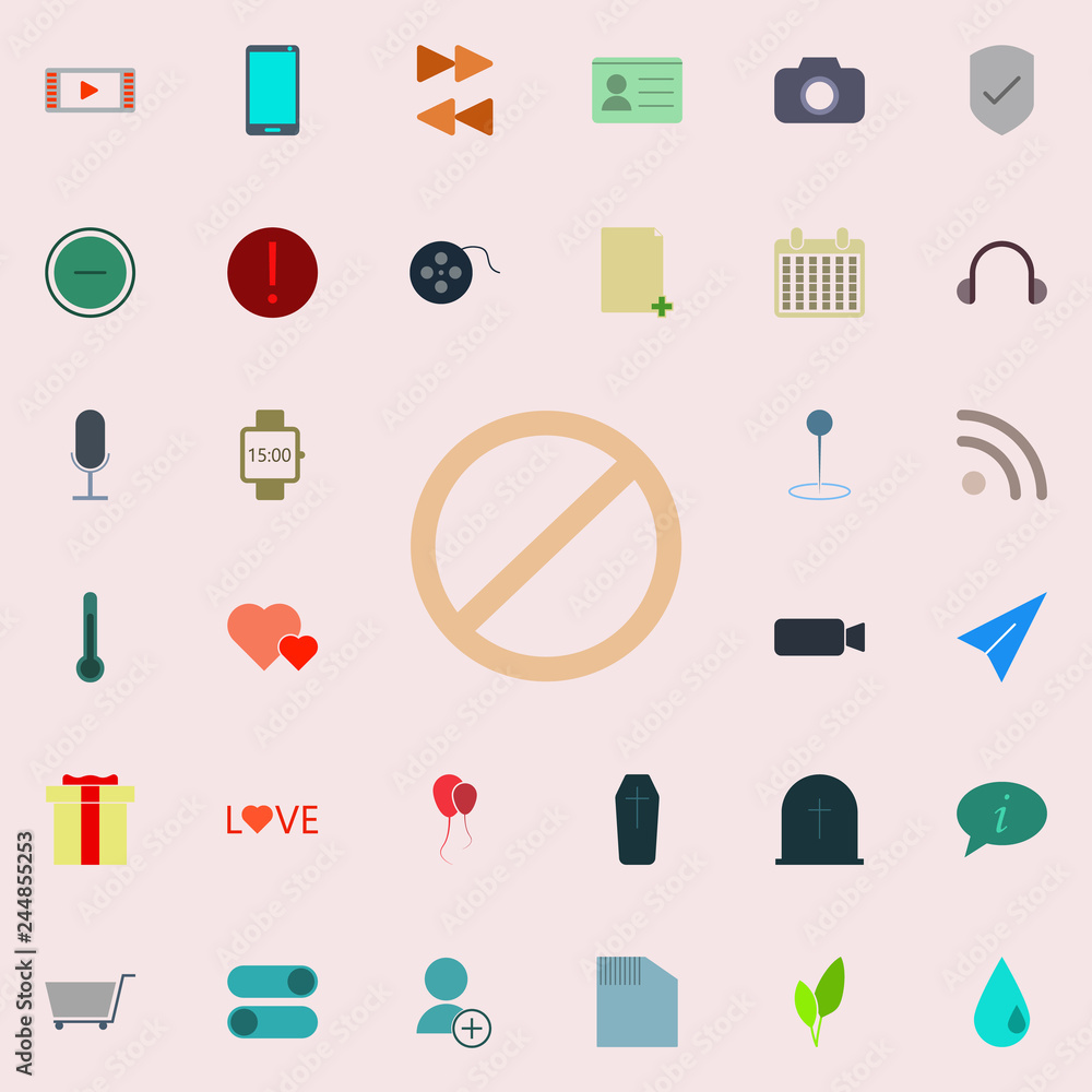 Aufkleber prohibition icon. color web icons universal set for web and mobile