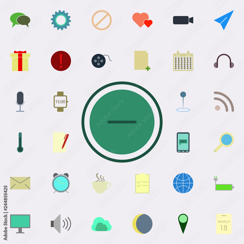 Poster prohibition icon. color web icons universal set for web and mobile