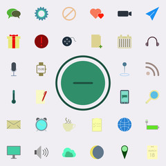 prohibition icon. color web icons universal set for web and mobile