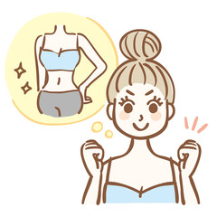 ダイエット　頑張る　女性