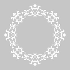 Decorative frame Elegant vector element for design in Eastern style, place for text. Floral grey border. Lace illustration for invitations and greeting cards