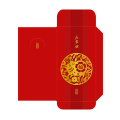 Chinese new year 2019 money red envelope template ( 9 x 17 Cm.) Zodiac sign Pig gold paper cut design. 