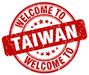 welcome to Taiwan red round vintage stamp