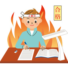 受験勉強をする男の子