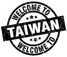 welcome to Taiwan black stamp
